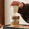 Portable Chinese-Style Tea Set: Quick-Brew, Water-Separating Cup for Travel, Outdoor, Camping, and Car Use.