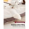 Muji Class A Xinjiang Pure Cotton Quilt