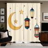 2pcs Cute Crescent Moon & Lantern Curtains Islamic Festival Design Sheer Light-Filtering Fabric Living Room Bedroom Window Decor