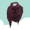 Ladies Leopard Print Imitation Cashmere Shawl Long Scarf 140x140x190cm