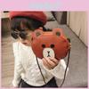 Adorable Cartoon Mini Shoulder Bag For Toddlers Cute Animal Print Pu Leather