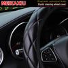 1 artificial comfort fine grained soft PU leather embroidered three-dimensional stretch car steering wheel cover for 14.5-15 in