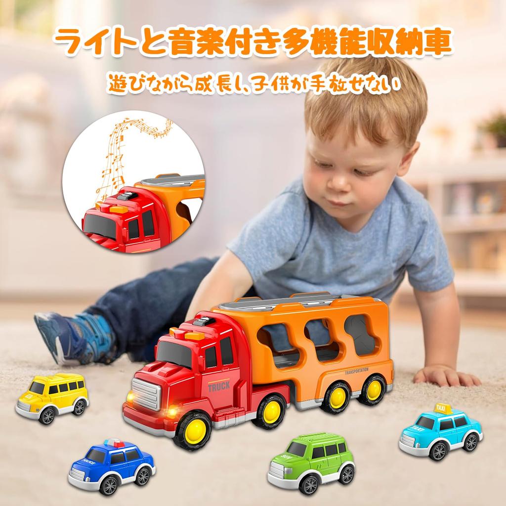 VIXA Luxury Car Multifunctional Carrier with Sound and Light Construction Fire and Large Includes Storage and Durable ABS Perfect Birthday or