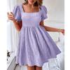 Women's Loose Solid Color Square Neck Slim Fit Fashionable Short Sleeved Dress