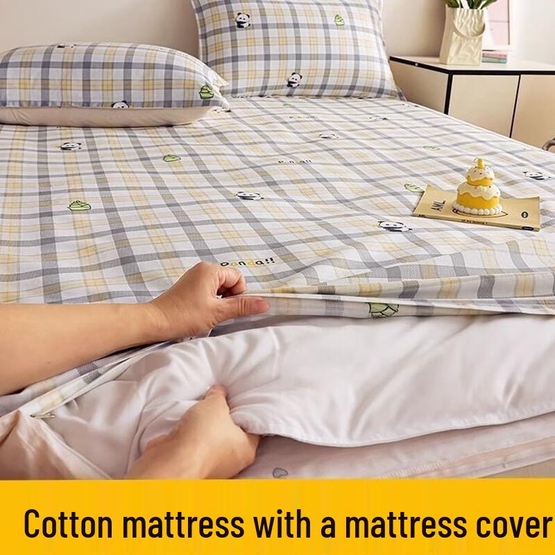 

Mling Washable Xinjiang Cotton Mattress Pad