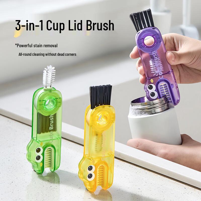 Wutuo 3-in-1 Little Alligator Cleaning Brush Set