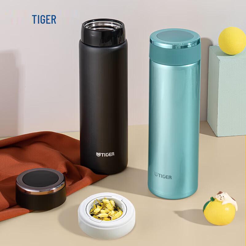 Tiger MMW-A48C Stainless Steel Insulated Travel Mug