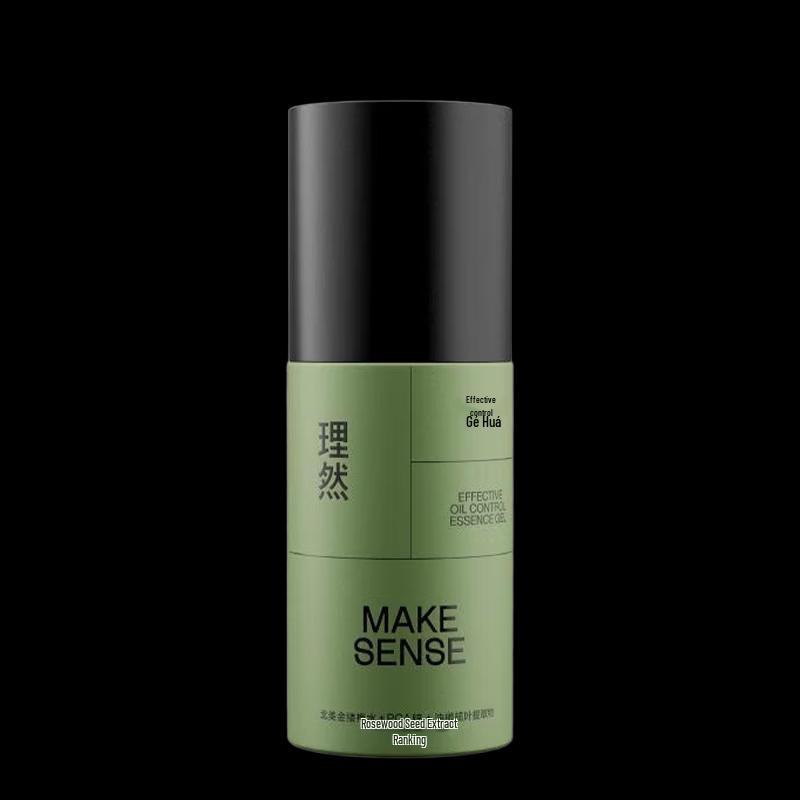 Liran Oil Control Hydrating Essence