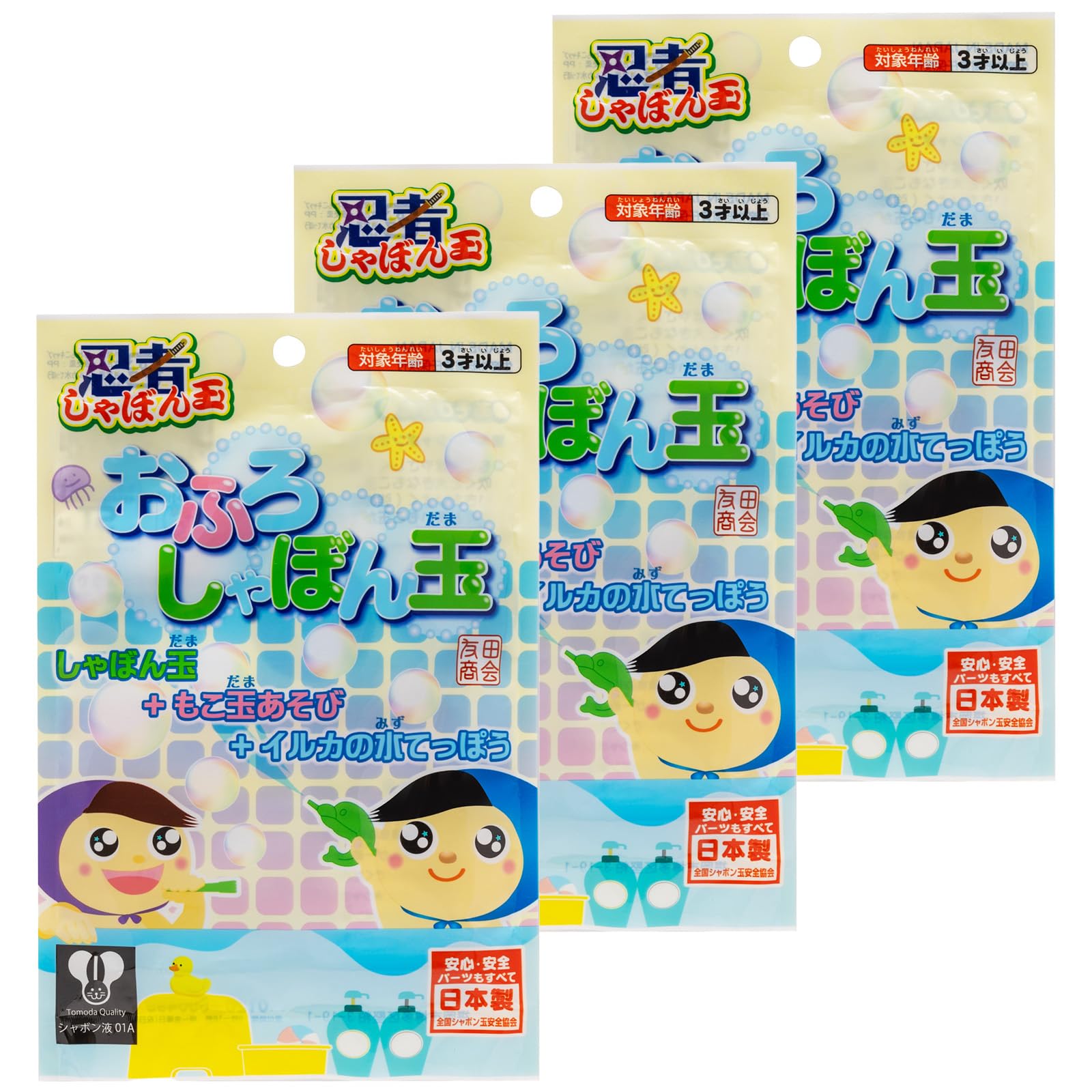 

Игрушки для ванны Tomoda Ninja, Набор из 3 предметов для детей от 3 лет, Включает жидкость для мыльных пузырей, Водяной пистолет, Трубочка для выдувания пузырей и Мини-поддон, Сделано в Японии, Развивающие