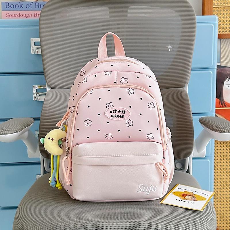 Schoolbag Cute Contrasting Color Female Stars Cute Little Fresh Backpack High School Student College Student Schoolbag Junior High School Boys and