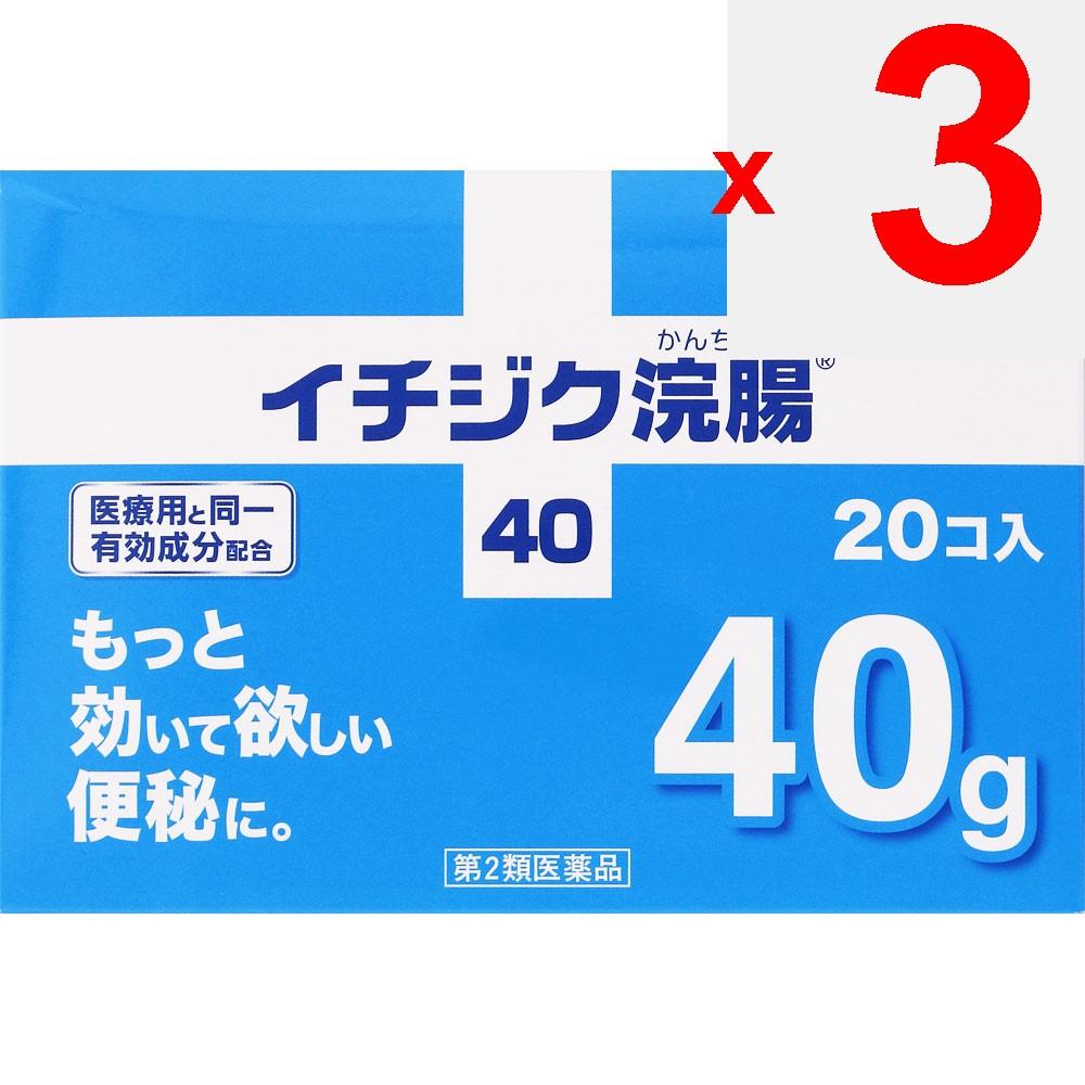 Fig Pharmaceutical Fig Enema 40 40g X 20 Efficacy: Constipation Enema