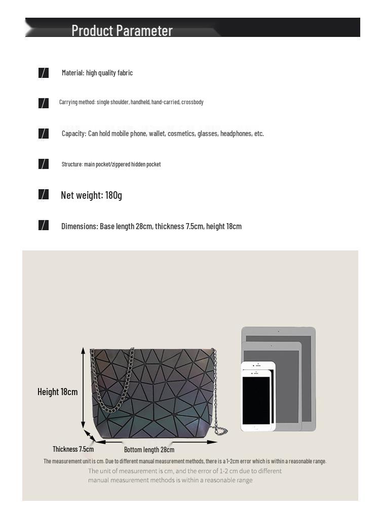Luminous Diamond-Pattern Shoulder Crossbody Bag - Trendy, Versatile, Fashionable Korean Style for Women 2025