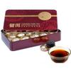 Coffret cadeau de 15 sachets de thé Pu-erh cuit (185 g) en boîte métallique.
