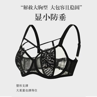 Große Damengrößen Dünner Spitzen-BH Für Große Oberweite Push-up Anti-Hängen Sexy Unterwäsche