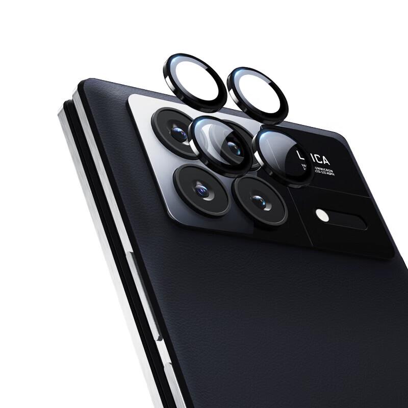 

Xiaomi MIX Fold 3 Tempered Glass Camera Lens Protector