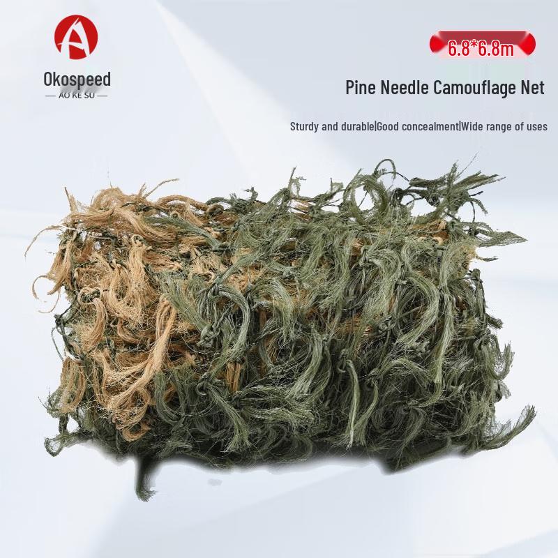 

Aokosu Outdoor Pine Needle Camouflage Net