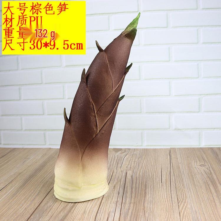 Artificial Vegetable Set: Eggplant, Cabbage, Cucumber, Celery, Spinach - Kitchen Decoration