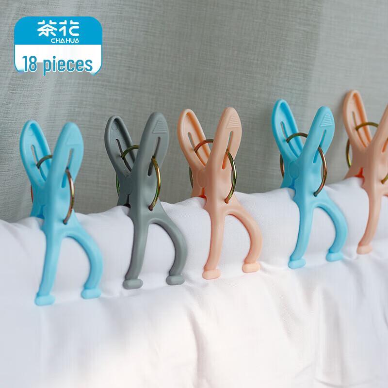 Camellia Plastic Windproof Laundry Clips