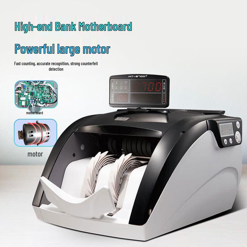KANGYI JBYD-HT-2700+ (B) RMB Bill Counter and Detector CN Plug (adapter Included)