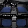 Volkswagen Talagon TPE Waterproof Floor Mats, Double-Layer, Wear-Resistant, Full Surround, Car-Specific