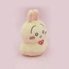 Sunny Usagi Creative Day Doll Shaped Plush Doll Pendant For Kids Gift And Decor