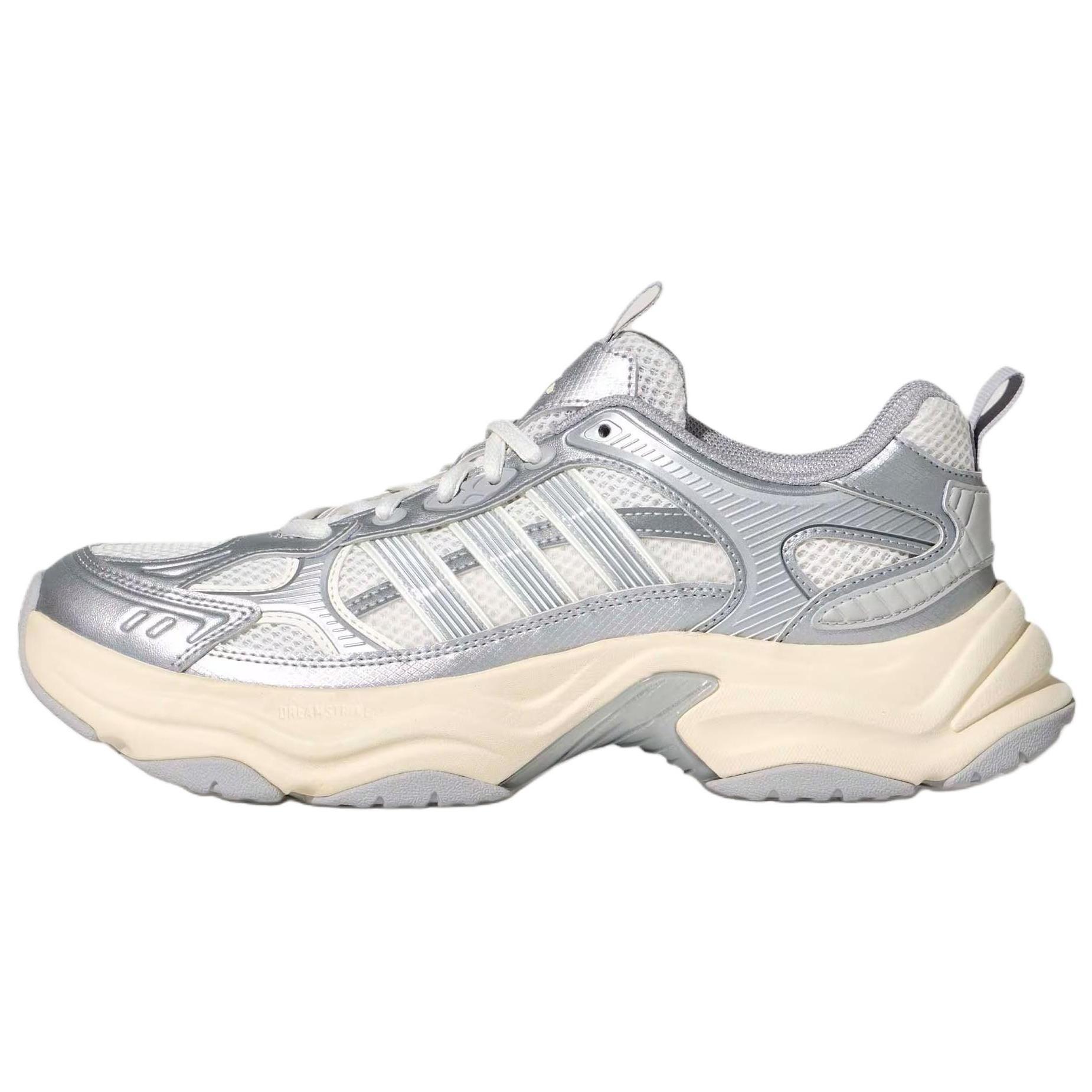 Adidas Xlg Fin Pulse Comfortable Dad Shoes Unisex Sneakers Metallic-Silver KK1781 40