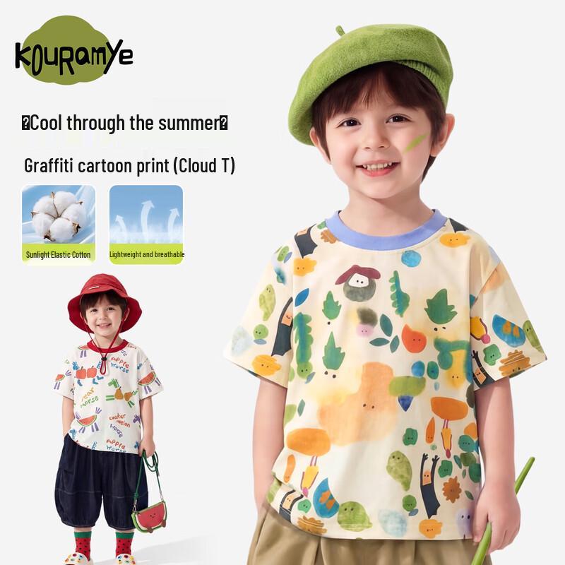 KuWaMi Boys Summer Cartoon Print T-Shirt 130