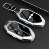 Equation Leopard Titanium Car Key Shell - 2025 Model 7/8/5