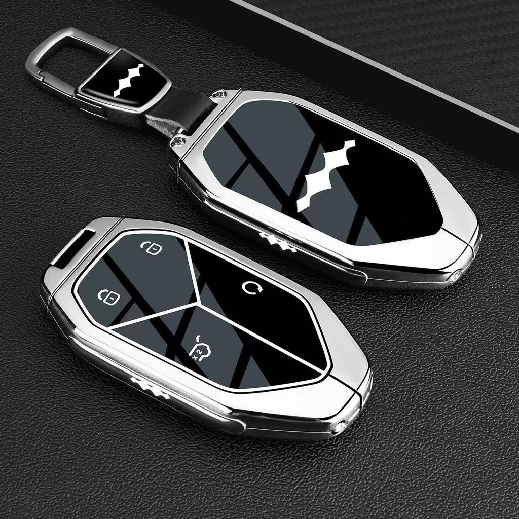 Equation Leopard Titanium Car Key Shell - 2025 Model 7/8/5