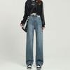 Black High-Waist Leather Straight-Leg Denim Pants - Women's Loosely Fitted Autumn Design