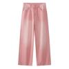 New Spring Denim Pants Men and Women High Quality Men's Denim Pants Jeans Retro Gradient Color Wide Leg Pant Men