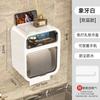 Toilet tissue box, wall mounted roll paper tube, paper drawer, storage, bathroom double layer storage rack toilet roll holder