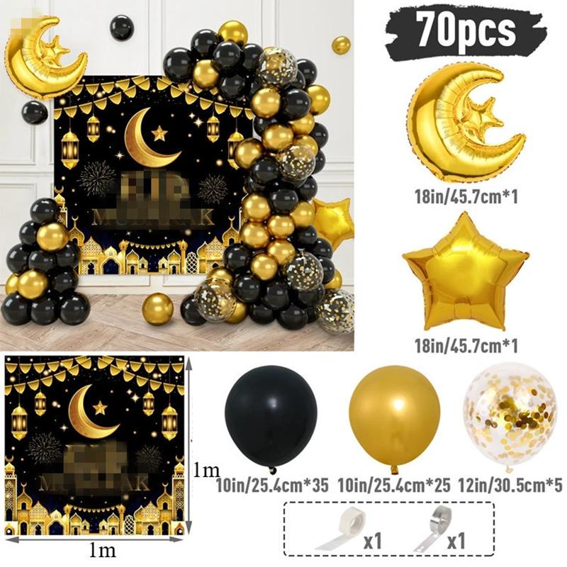 Mubarak Moon Star Foil Balloon Eid Mubarak Party Decorations Ramadan Dinner Table Decor Islamic Party Tablecloth Supplies