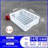 Lijiu Hong Perforated Plastic Turnover Crate
