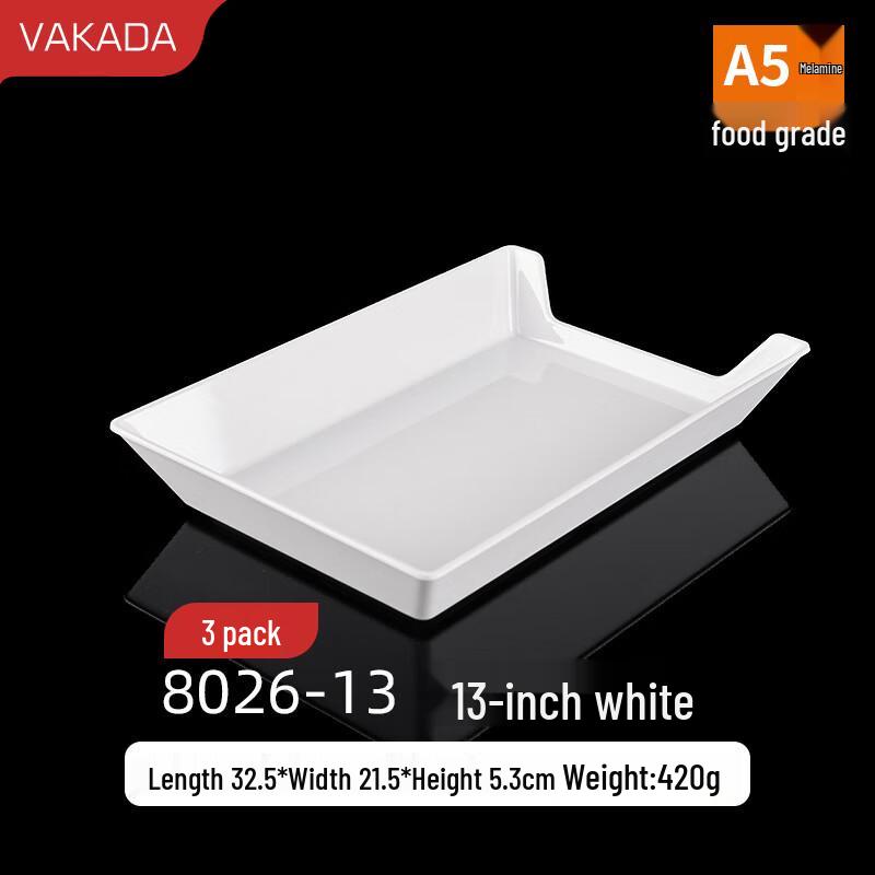 VAKADA Commercial Melamine Round Shallow Tray, 13-inch, 3-Pack
