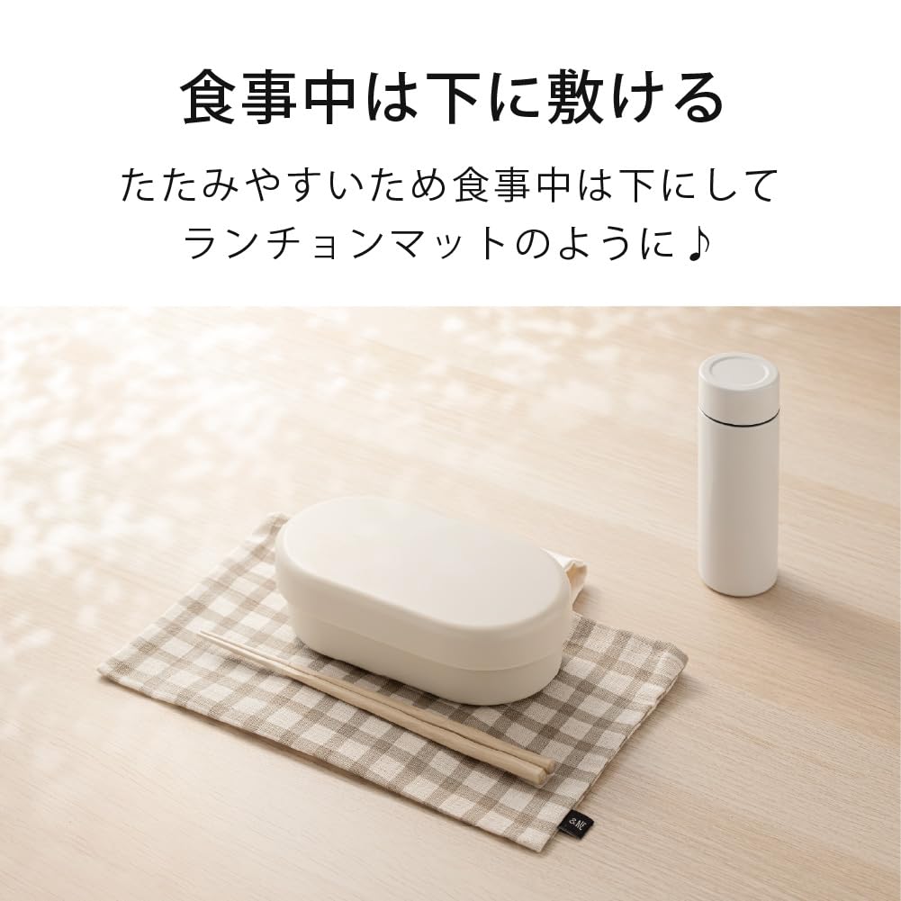 Bento Bag with 28cm W X 18cm Ribbon Length Made In No Quick Easy To &NE Ribbon, Linen-Like Check, Black, H, 23cm, Japan, 100% Cotton, Gusset, Drying,