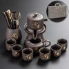 Purple sand tea set   new lazy tea brewer automatically rotates the water outlet Kung Fu tea cup gift box as a gift.