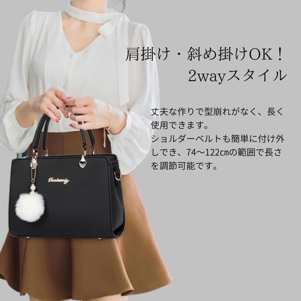 [ARTIKEL TEILEN] Damen Handtasche, Umhängetasche, Schultertasche, 2-Wege, Langlebig, Niedlich und Stilvoll, PU-Leder (Weiß)