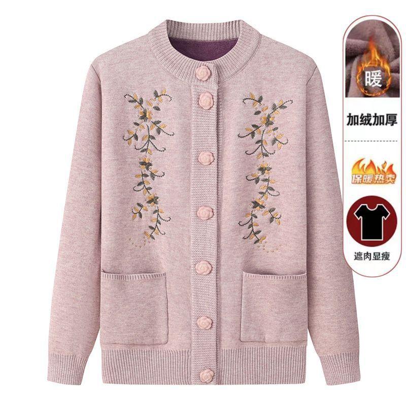 Fleece Knitted Grandma Sweater Cardigan Top Integrated Elderly Clothes Women's Fleece Jacket Middle-aged and Elderly Mother Clothes