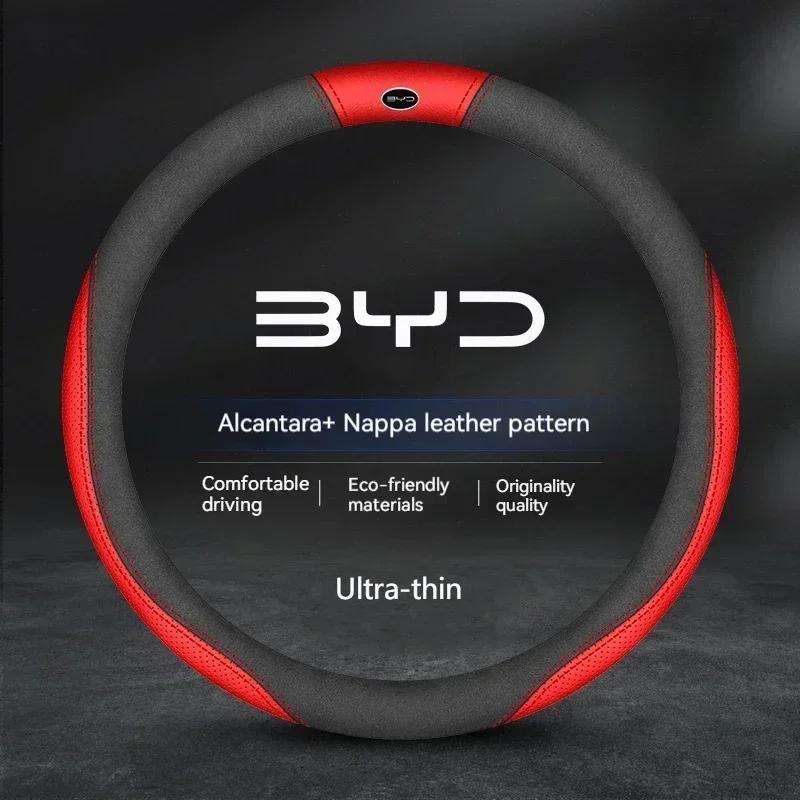 Bil Ruskind Ratdæksel Til BYD Atto 3 Act Seal Tang F3 E6 Yuan Song Plus EV F0 Qin Han Dolphin S6 Læder skridsikker