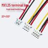 MX1.25 Tinned Jumper Wire Harness