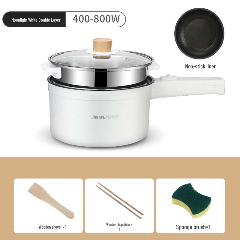 

Multifunction Electric Hot Pot with Steamer