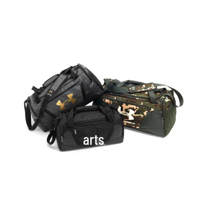 Under Armour Undeniable 5.0 Training Duffel Bag