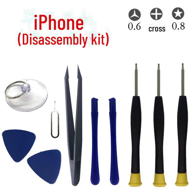 Multi-Tool Screwdriver Set for Phone Repair: Battery, Screen, Case Removal for Apple & Android Devices