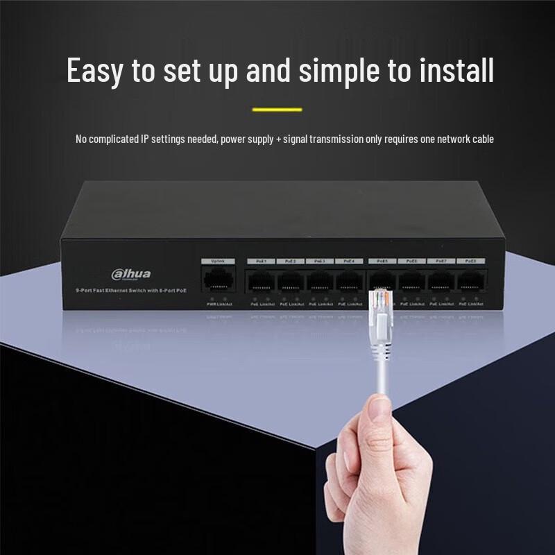

Dahua PoE Surveillance Network Switch CN plug (adapter included)