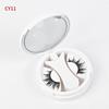 Magnetic Reusable Eyelashes in Glue-Free Portable Case for Beginners