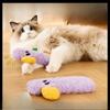 Cat Toys - Creative Pet Plush Toys for Self-amusement and Stress Relief. Chewable and Teething Dog Toys for Pets. Pet Supplies.