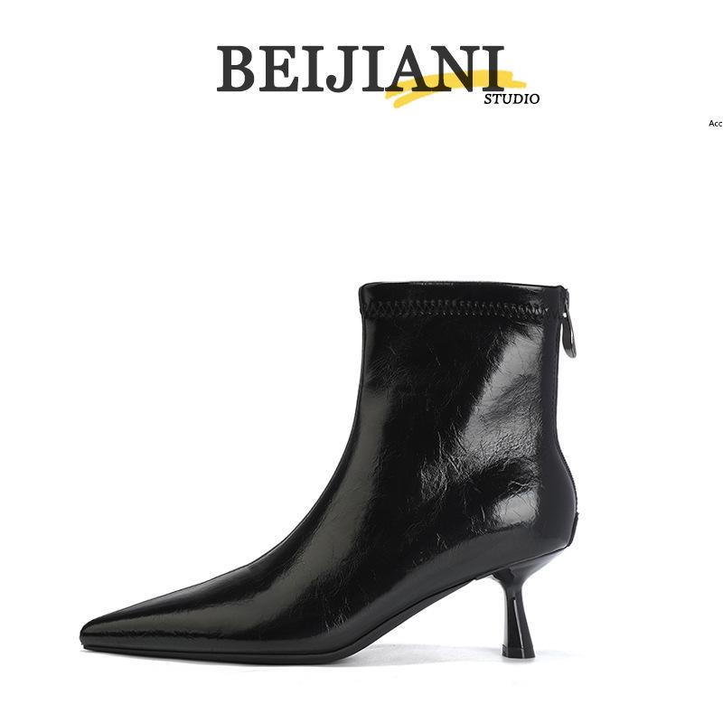 

BEIJIANI Женские ботильоны-стилет с острым носком и молнией сзади – Сапоги на высоком каблуке, стройнящие фигуру 39 чёрный