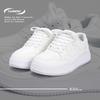 Global breathable little white shoes men's ZHQ-ZL8991 spring sports men's shoes trendy versatile thick-soled low-top casual board shoes