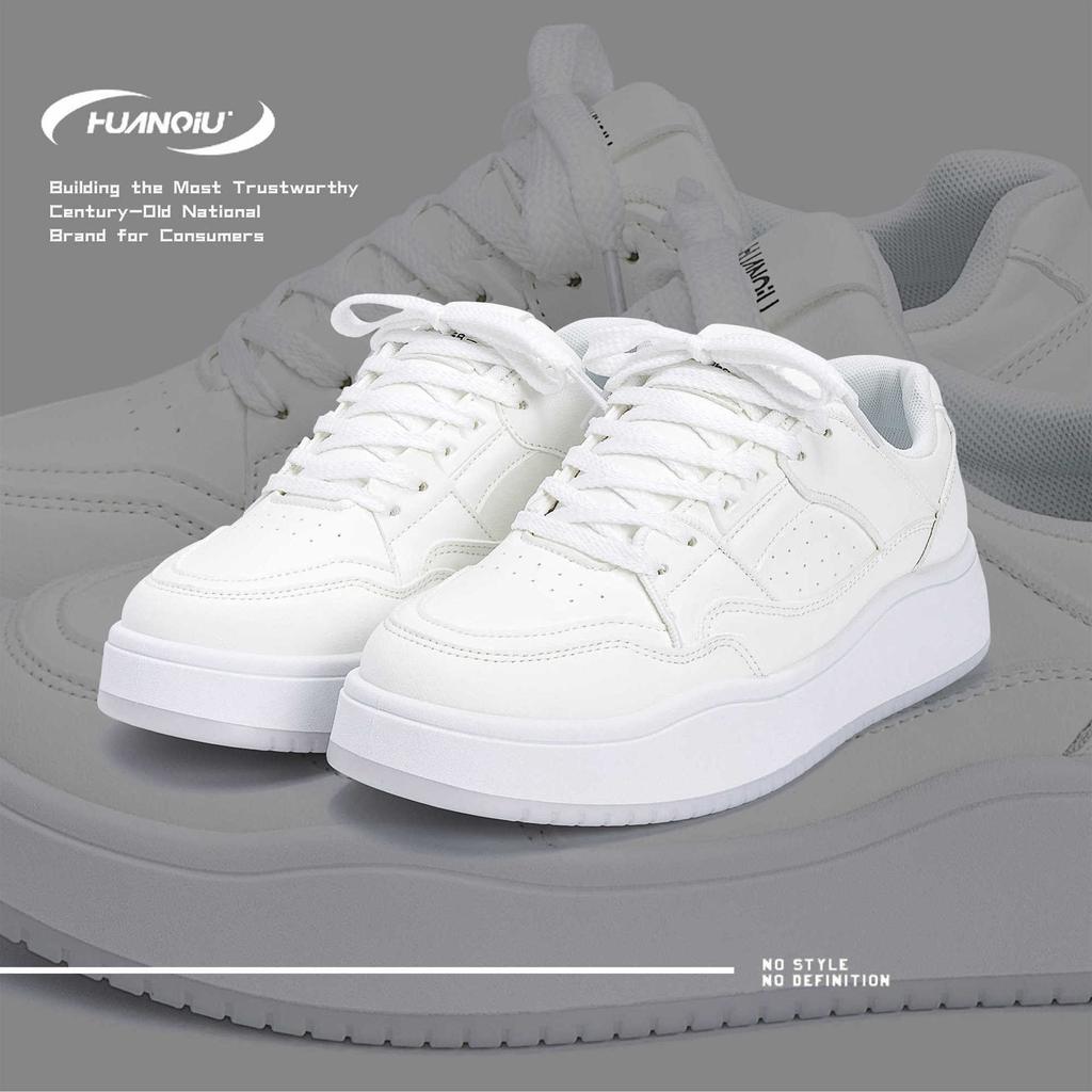 Global breathable little white shoes men's ZHQ-ZL8991 spring sports men's shoes trendy versatile thick-soled low-top casual board shoes